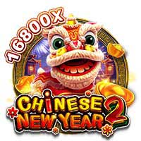 CHINESE NEW YEAR 2